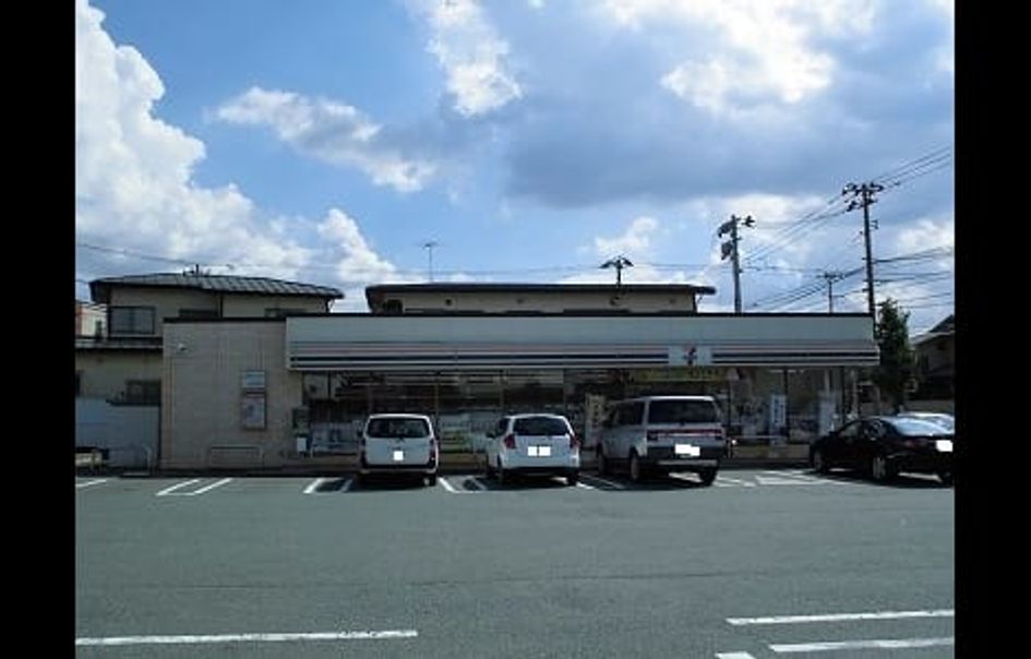 Naikan15 20230821000000 945x630