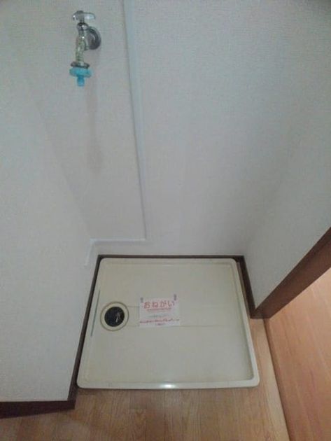 Naikan9 20200923000000 945x630