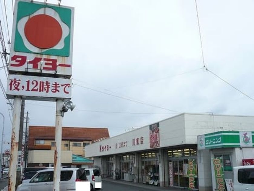 Naikan13 20230213000000 945x630