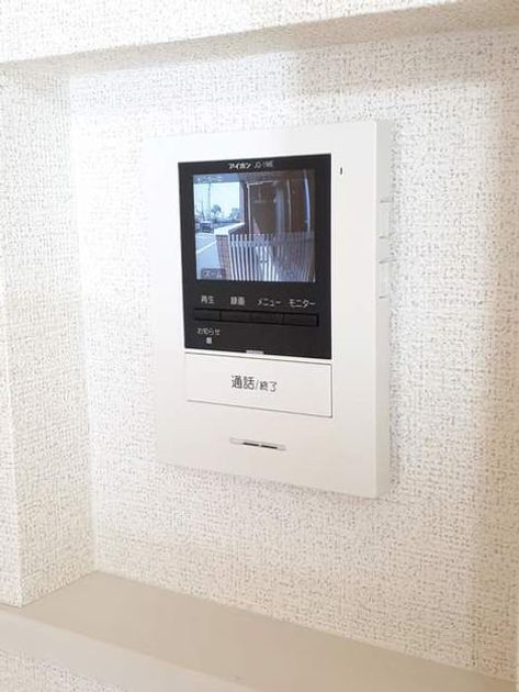 Naikan9 20210401000000 945x630