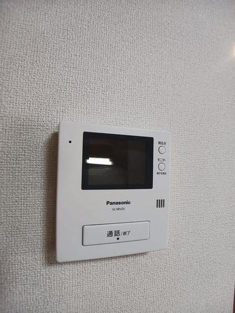 Naikan11 20260501000000 945x630