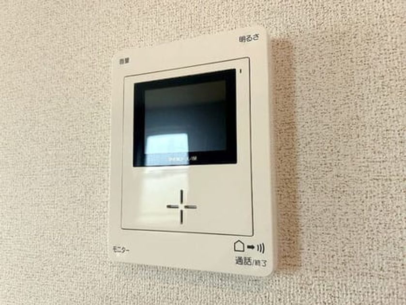 Naikan12 20260420000000 945x630