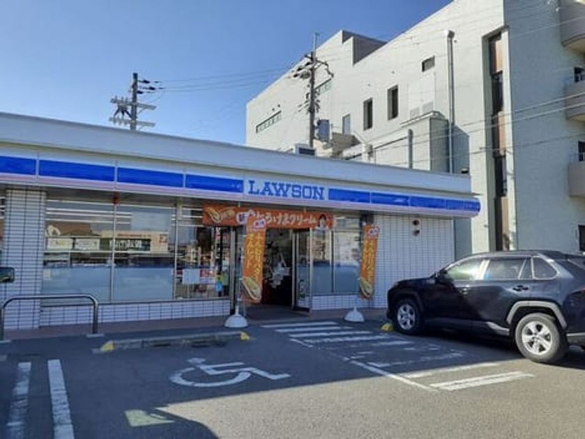 Naikan15 20260327000000 945x630