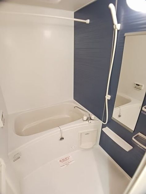 Naikan3 20260605000000 945x630