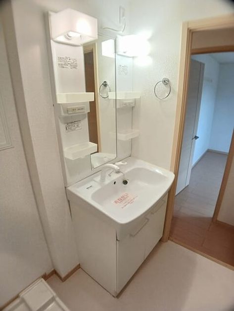 Naikan6 20260605000000 945x630