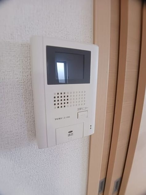 Naikan7 20260605000000 945x630