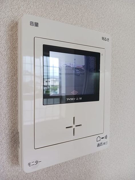 Naikan12 20260623000000 945x630