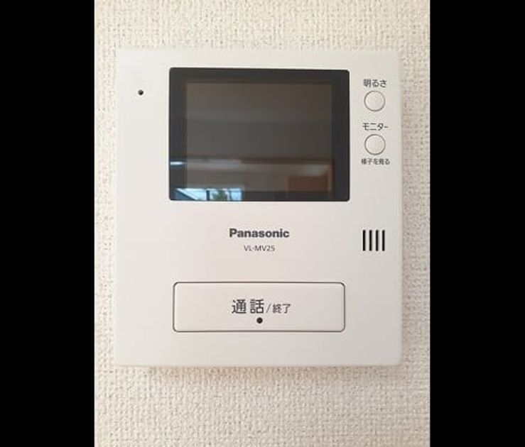 Naikan10 20210915000000 945x630