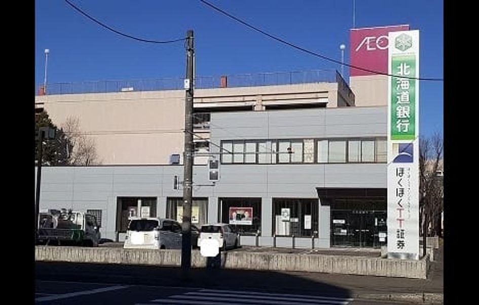 Naikan17 20220111000000 945x630