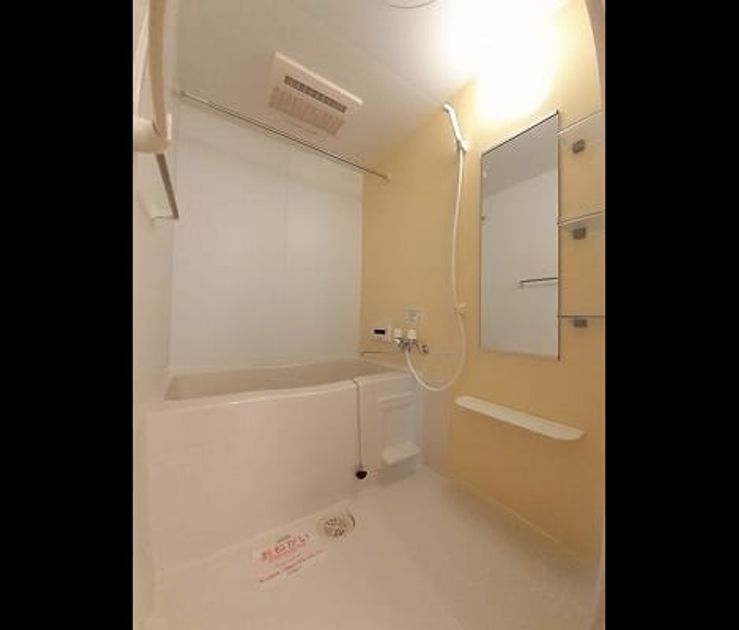 Naikan3 20210915000000 945x630