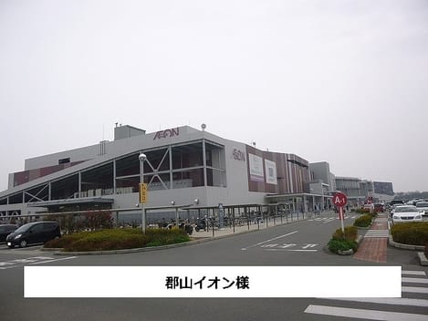 Naikan16 20200807000000