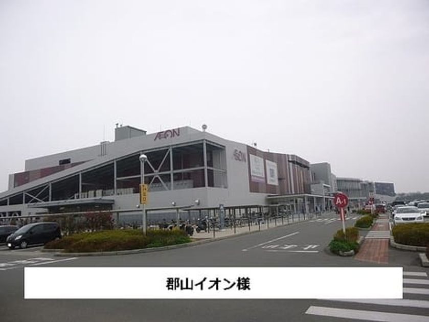 Naikan16 20200807000000 945x630