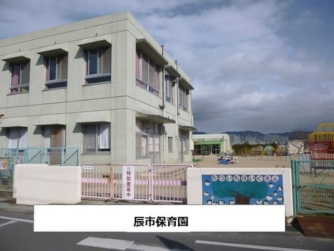 Naikan18 20240726000000