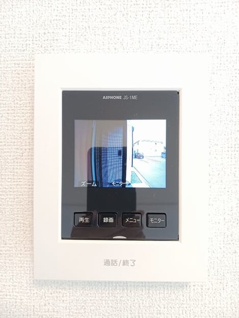 Naikan12 20260508000000
