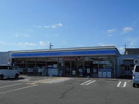 Naikan14 20240321000000