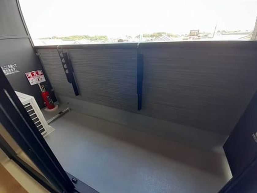 Naikan8 20240823000000 945x630