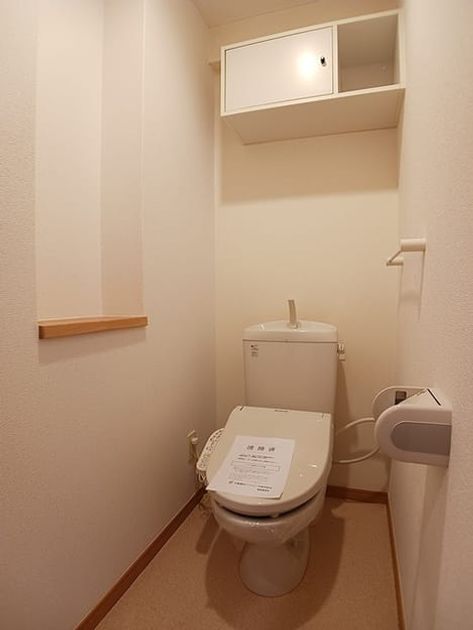 Naikan9 20260820000000 945x630