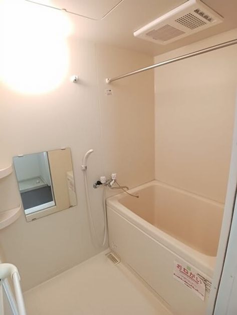 Naikan3 20250722000000 945x630
