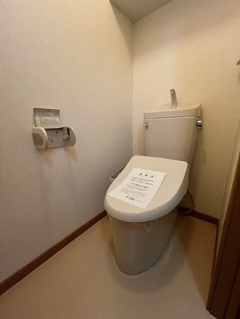 Naikan5 20260422000000 945x630
