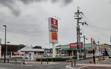 Naikan16 20250714000000