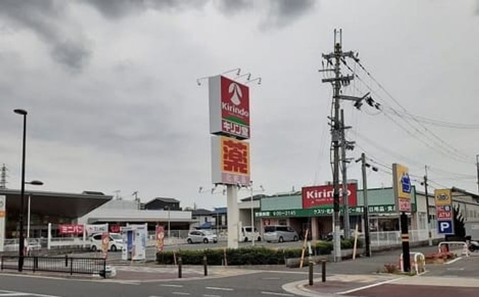 Naikan16 20250714000000 945x630