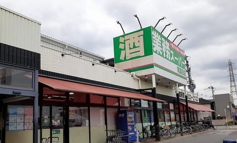 Naikan17 20250714000000