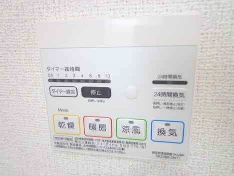 Naikan9 20170827000000