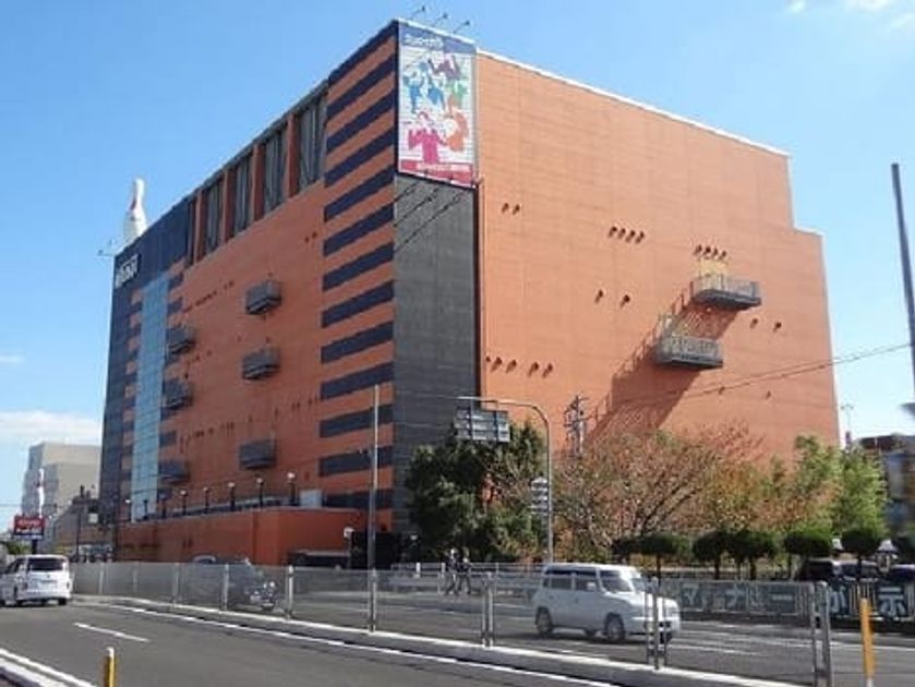 Naikan14 20200131000000 945x630
