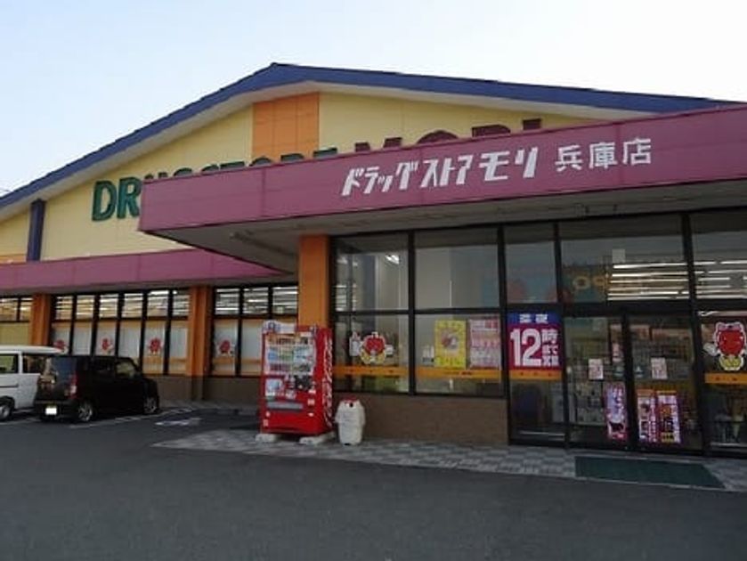 Naikan17 20200131000000 945x630