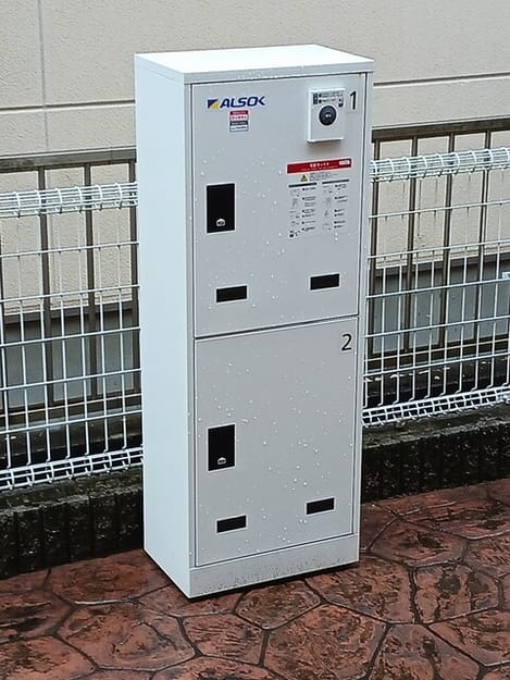 Naikan11 20260401000000