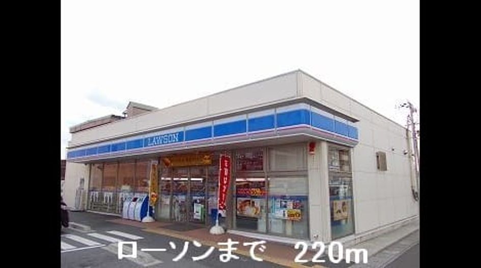 Naikan15 20150516000000 945x630