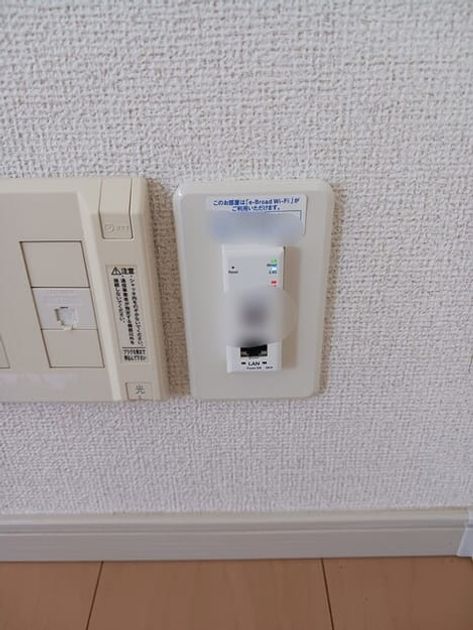 Naikan10 20260716000000 945x630