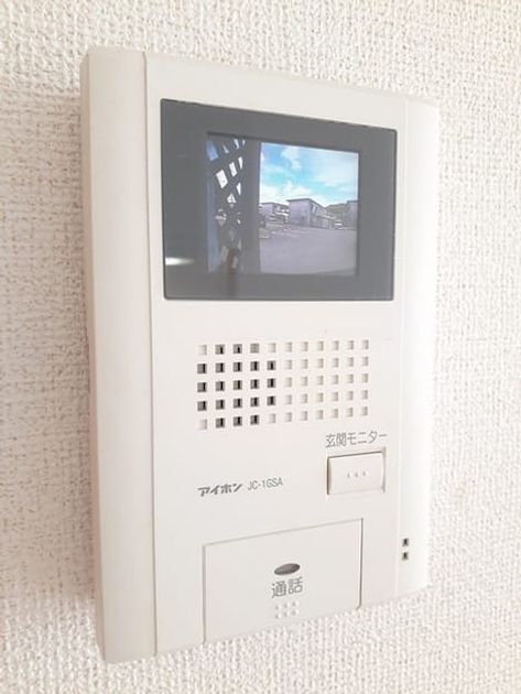 Naikan10 20230526000000 945x630