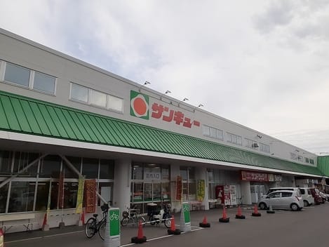 Naikan15 20211101000000