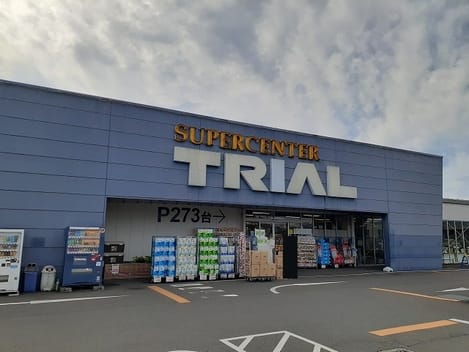 Naikan18 20211101000000