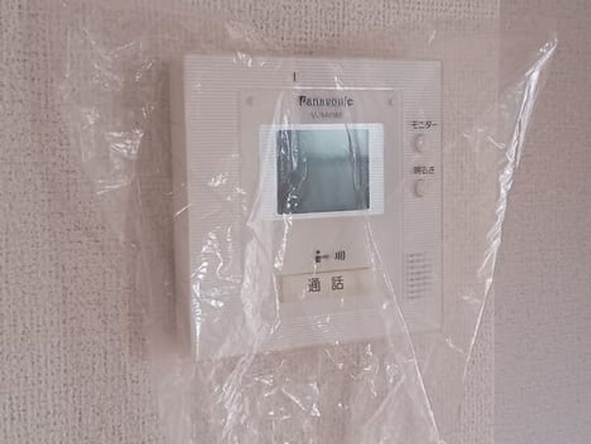 Naikan9 20260604000000 945x630