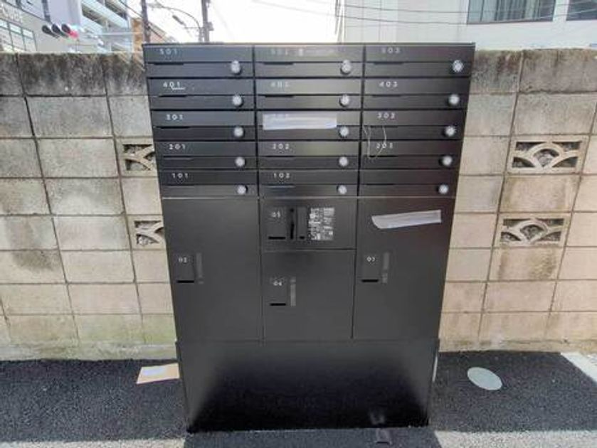 Naikan18 20260611235522 945x630