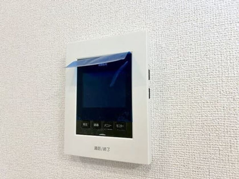 Naikan12 20260728000000 945x630