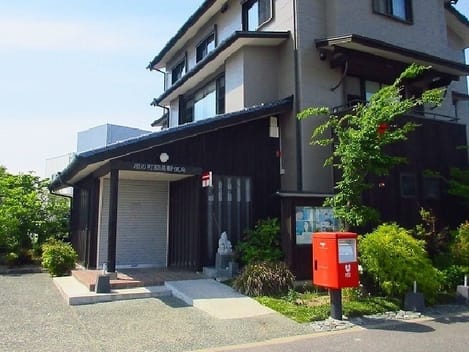 Naikan16 20200203000000