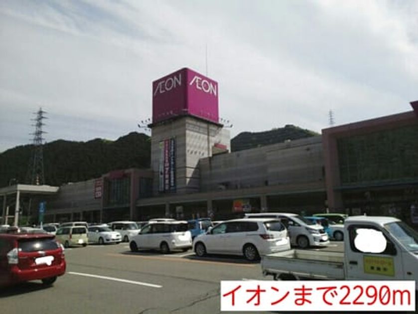 Naikan18 20140504000000 945x630