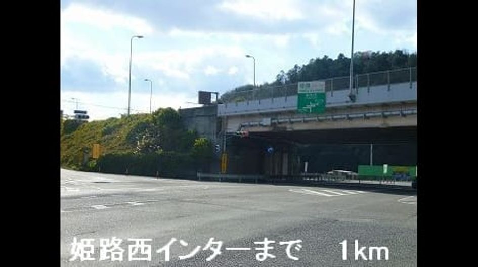 Naikan16 20150129000000 945x630