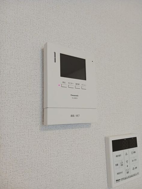 Naikan8 20260611000000 945x630