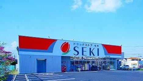 Naikan16 20260310000000