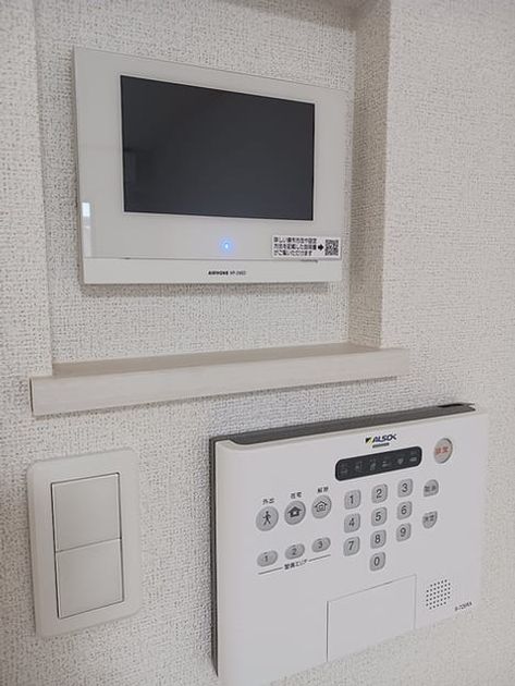 Naikan12 20260608000000 945x630