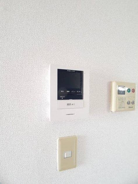 Naikan7 20230722000000 945x630