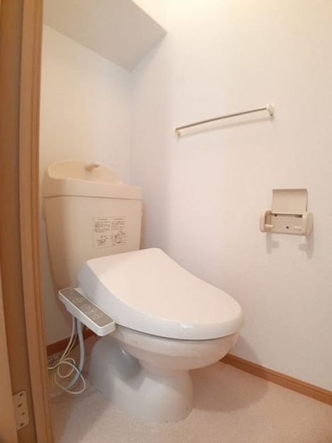 Naikan8 20230722000000 945x630