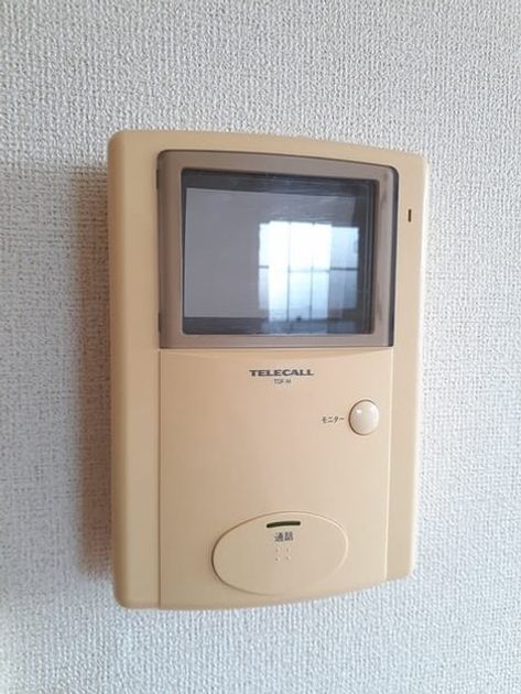 Naikan12 20221214000000 945x630