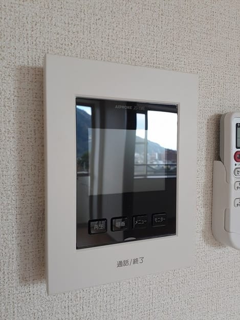 Naikan11 20231024000000