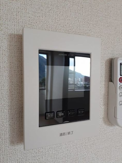 Naikan11 20231024000000 945x630