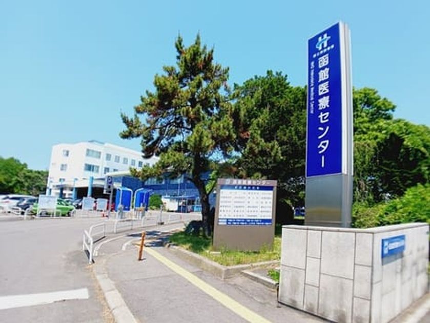 Naikan17 20260323000000 945x630